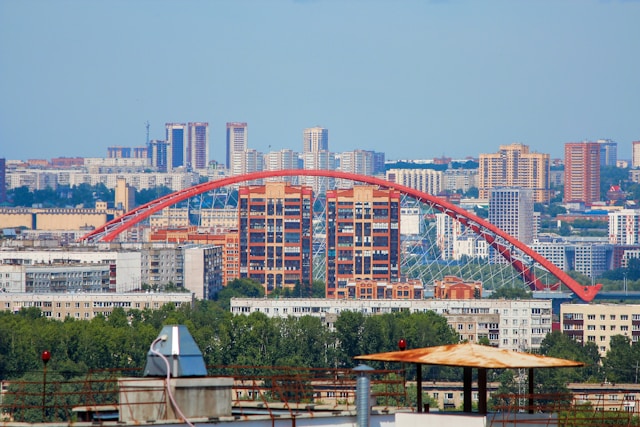 Новосибирск